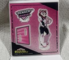 100均ヒロアカ　ビッグアクリルスタンド　麗日お茶子　峰田　青山　まとめ売りのサムネイル