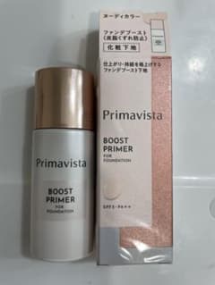 プリマヴィスタ　皮脂崩れ防止のサムネイル