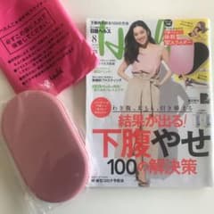 ★かんぴん様専用★のサムネイル