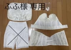 【セモア(スプリング)】ブライダルインナー　バックレスビスチェのサムネイル