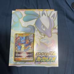 ポケモンカード ルカリオ Vstar スターターセットのサムネイル