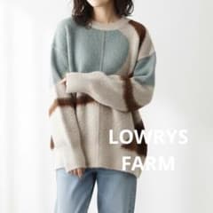 LOWRYS FARM ローリーズファーム ニュアンス柄 起毛 ニット Fのサムネイル