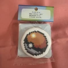 ポケパークカントー限定】モンスターボールクッキー - メルカリ