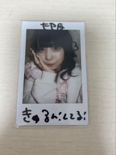 元iLiFE 涼芽なの直筆サイン入り チェキ - メルカリ