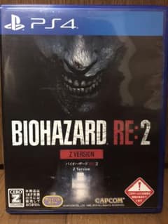 BIOHAZARD RE：2 バイオハザードのサムネイル