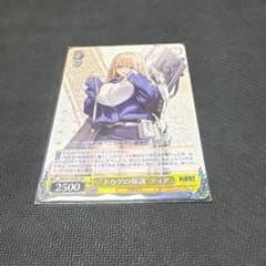 トカゲの保護”ティア NIK/S117-001 RR シュヴァルツサイド ブ… - メルカリ