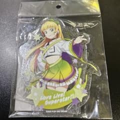きらりんアクリルスタンド Liella! vol.2 平安名すみれのサムネイル