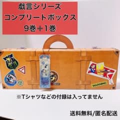 m10224874007_1.jpg?1727957049