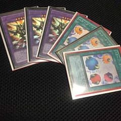 ビーストアイズペンデュラムドラゴン  特価中のサムネイル