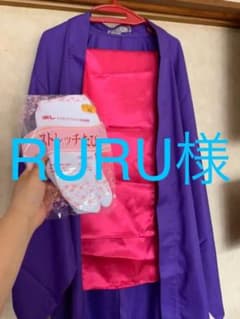 コスプレ衣装のサムネイル