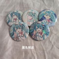 初音ミク 缶バッジ 5点セットのサムネイル