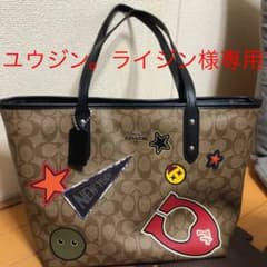 コーチ限定品のサムネイル