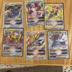 ポケモンカード VSTAR 6枚セットのサムネイル