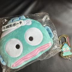 ハンギョドン 当たりくじ　顔形ポーチ カラビナセット　サンリオのサムネイル