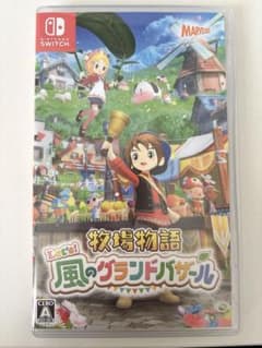 牧場物語 Lets!風のグランドバザールのサムネイル