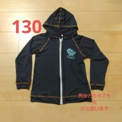 キッズ ラッシュガード 130cm ブラック フルジップのサムネイル