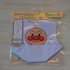アンパンマン お食事エプロンのサムネイル