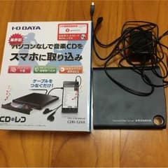 CDレコのサムネイル