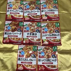 和光堂 グーグーキッチン 1歳4ヶ月 8点セットのサムネイル
