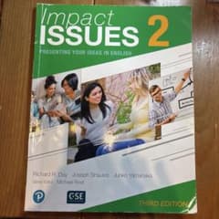 Impact Issues 2 THIRD EDITIONのサムネイル