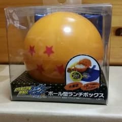 elmochandesu様専用のサムネイル