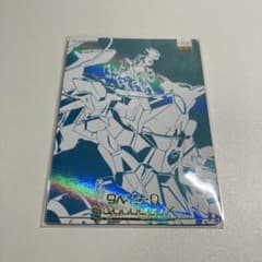 GMS-Q GOUUUUUX 002 URP トレーディングカードのサムネイル