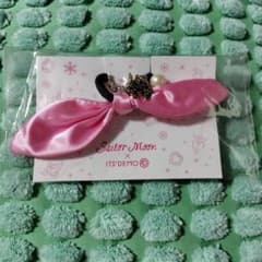 Pretty Guardian Sailor Moon ITS'DEMO Hair Tie
