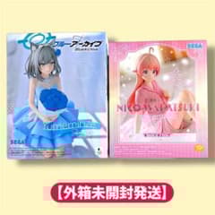 【セットでお得】ユメミライズ プライズフィギュア 2種セットまとめ売り