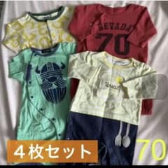 70 ロンパース　4着セット　まとめ売りのサムネイル