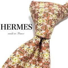 極美品】HERMES ネクタイ 花柄 オレンジ フランス製 ラグジュアリー