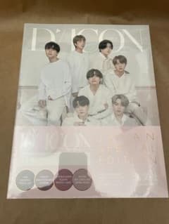 【新品未開封】BTS 写真集 Dicon Vol.10 BTS goes on!のサムネイル