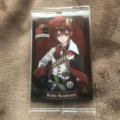 ツイステ　ウエハース　リドル　カードのサムネイル
