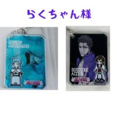BLEACH 原画展  シックアクリルキーホルダー グリムジョー 藍染のサムネイル