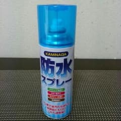 防水スプレー【カミナガ】のサムネイル