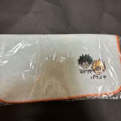 히로아카 이마바리 타올 폭호 카츠미 미도리야 출구