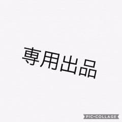 きなこ様専用 ネイルチップマリメッコ パープルピンク イエローのサムネイル