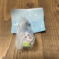 Chiikawa Movie: Lots of Food Mascot - Hachiware