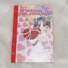 m10232191104_1.jpg?1749207813