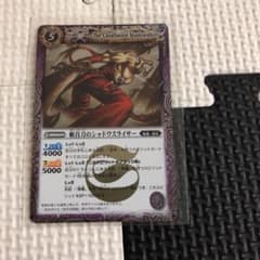 バトスピ のサムネイル