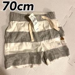 GAP パンツ　ズボン　新品未使用のサムネイル