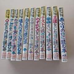 m10233044934_1.jpg?1732973463