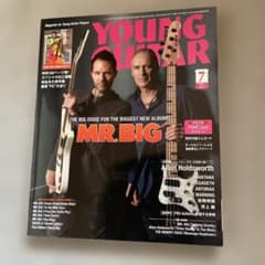 YOUNG GUITAR 2017年7月号 MR.BIG特集のサムネイル