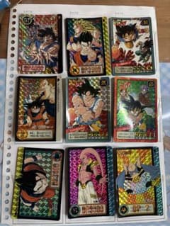 d*u様 美品　ドラゴンボール スーパーバトル カード 9枚セットのサムネイル