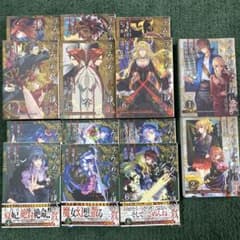 うみねこのなく頃に散episode 4-5, 7 セットのサムネイル