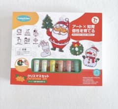 カラリノ アート × 知育 おもちゃ おえかきセット