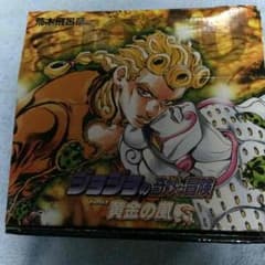 もるひねぷん♡様 専用のサムネイル