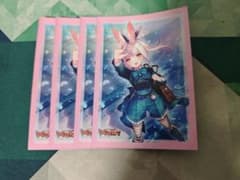 ヴァンガード スリーブ 4枚 ライドデッキのサムネイル