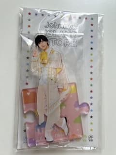 岡崎虎太郎 アクスタのサムネイル