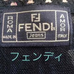 FENDI(フェンディ) おしゃれ透かしＴシャツのサムネイル