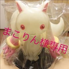 まこりん様専用のサムネイル